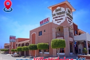 Hotel Los Vergeles